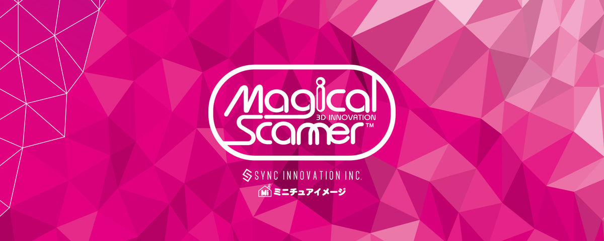 マジカルスキャナー – MAGICAL SCANNER